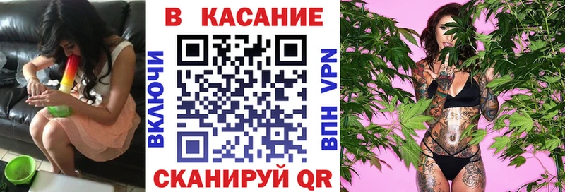 Где купить наркоту Дербент Конопля Меф Кокаин Alpha-PVP Гашиш