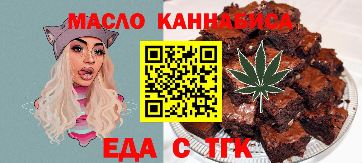 Бошки Шишки  A-PVP СК кристаллы  Дербент  Кокаин  Меф МЯУ МЯУ  