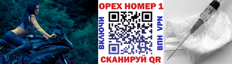 COCAIN Колумбийский  Дербент 
