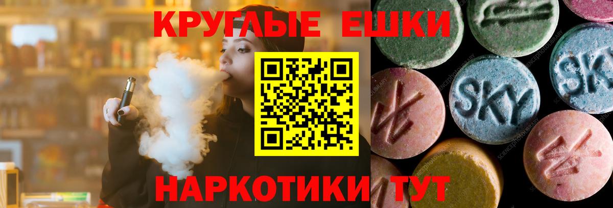 MDMA Дербент