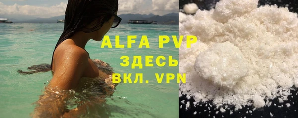 MDMA Premium VHQ Пролетарск