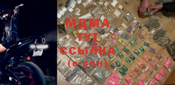 прущая мука Волгодонск