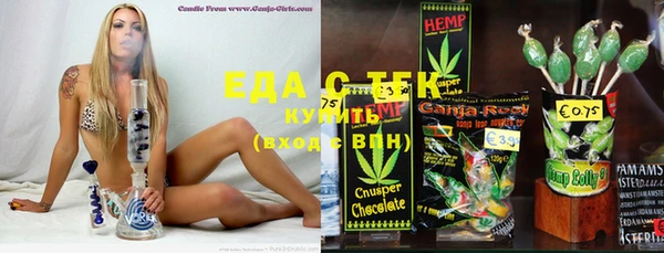 герыч Наволоки