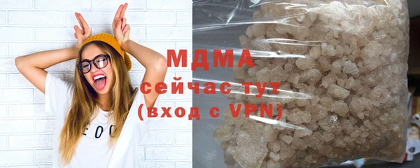 прущая мука Волгодонск