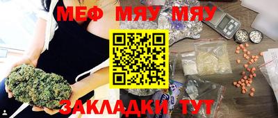 Альфа ПВП Бугуруслан