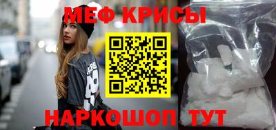 кокаин VHQ Берёзовский