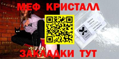 кокаин VHQ Берёзовский