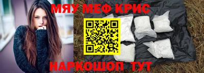 PSILOCYBIN Бузулук
