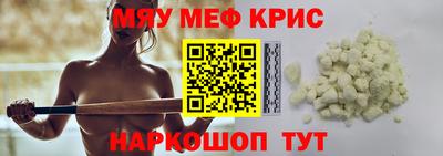 PSILOCYBIN Бузулук