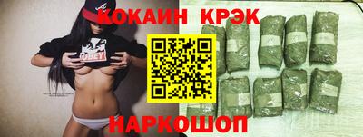 PSILOCYBIN Бузулук