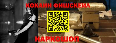 PSILOCYBIN Бийск