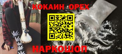 Альфа ПВП Бугуруслан