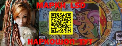 PSILOCYBIN Бузулук