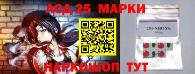 кокаин VHQ Берёзовский