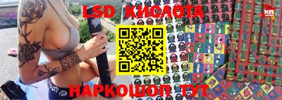 метадон Будённовск