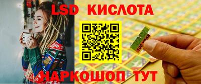 кокаин VHQ Берёзовский