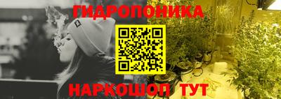 PSILOCYBIN Бузулук
