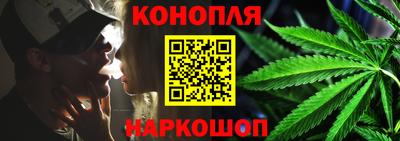 PSILOCYBIN Бийск