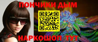метадон Будённовск