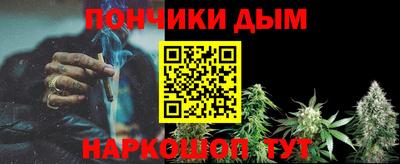 PSILOCYBIN Бузулук
