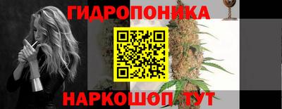 метадон Будённовск
