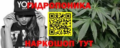метадон Будённовск