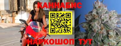 PSILOCYBIN Бийск