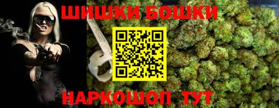 метадон Будённовск