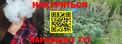 кокаин VHQ Берёзовский