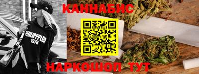 метадон Будённовск