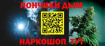 метадон Будённовск