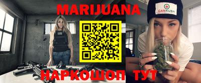 PSILOCYBIN Бийск