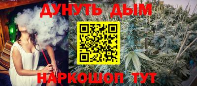 PSILOCYBIN Бузулук