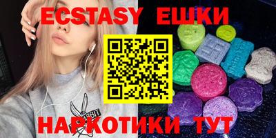 Альфа ПВП Бугуруслан