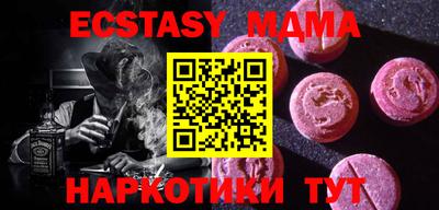 метадон Будённовск