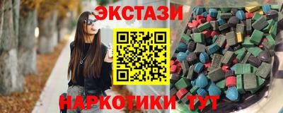 PSILOCYBIN Бузулук