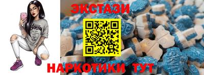 PSILOCYBIN Бузулук