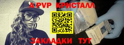 кокаин VHQ Берёзовский