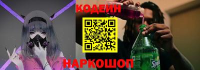 метадон Будённовск