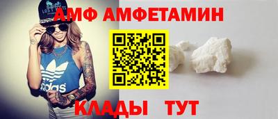 PSILOCYBIN Бузулук