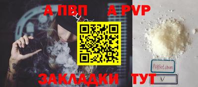 кокаин VHQ Берёзовский