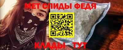 PSILOCYBIN Бийск