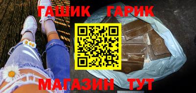 кокаин VHQ Берёзовский