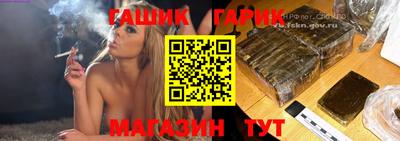 Альфа ПВП Бугуруслан