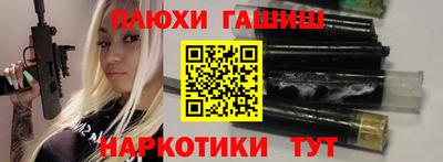 кокаин VHQ Берёзовский