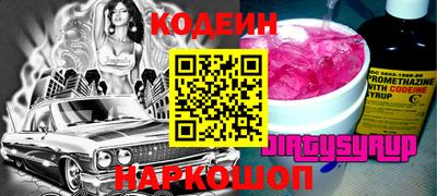 метадон Будённовск