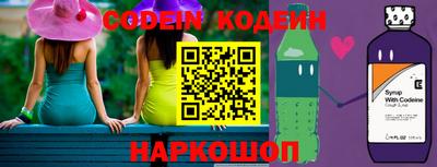 PSILOCYBIN Бузулук