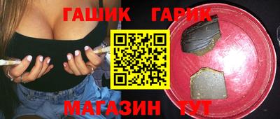 кокаин VHQ Берёзовский