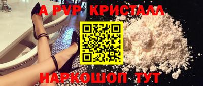 PSILOCYBIN Бузулук
