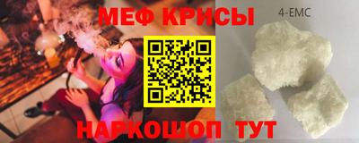 Альфа ПВП Бугуруслан